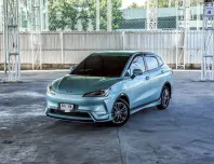NETA NETA V NETA V 38.5 kWh 2023 สีเขียว มือเดียว