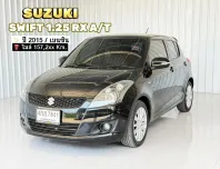 รถบ้าน Suzuki Swift 1.2 RX รถเก๋ง 5 ประตู 