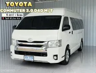 รถมือเดียว สสภาพดี พร้อมใช้ Toyota COMMUTER 3.0 D4D รถตู้/MPV 
