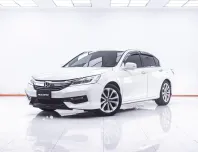 1F535 HONDA ACCORD 2.0 EL AT 2017