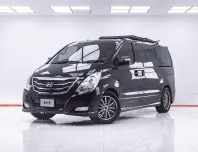 1F513 HYUNDAI H-1 2.5 ELITE AT 2016