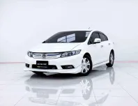 6B736 HONDA CIVIC FB 1.5 HYBRID NAVI  AT 2013