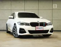 2022 BMW 320d 2.0 G20 M Sport Sedan AT ไมล์แท้ 7 หมื่น BSI Plus 5 ปี 100,000 KM B199