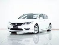 2B522 HONDA ACCORD 2.0 ปี 2015 ขายด่วน สภาพดี