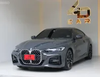 2021 BMW 430i 2.0 G22 M Sport Coupe