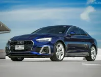 Audi A5 Coupé 40 TFSI S Line ปี 2022 สายเร้าใจ เน้นความหล่อ รถมือเดียว ป้ายแดง ประวัติดีฟรีดาวน์