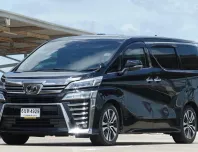 เข้าศูนย์ทุกระยะ 2018 Toyota VELLFIRE 2.5 รถตู้/VAN ออกรถ 0 บาท รับประกันเครื่องเกียร์ 