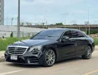 2019 benz S560E รถสวย ใช้น้อย โทร.0922639576 เอ๋ พร้อมขับ 