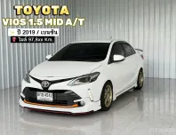 ฟรีดาวน์ Toyota VIOS 1.5 Mid รถเก๋ง 4 ประตู 