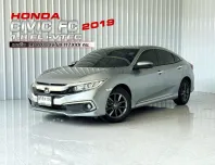 รถสภาพดี ฟรีดาวน์ Honda CIVIC 1.8 EL i-VTEC รถเก๋ง 4 ประตู 