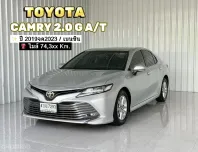  ปี 19 จด 23 Toyota CAMRY 2.0 G รถเก๋ง 4 ประตู 