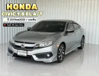รถบ้าน สภาพดี Honda CIVIC 1.8 EL i-VTEC รถเก๋ง 4 ประตู 