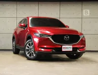 2022 Mazda CX-5 2.5 Turbo SP AWD SUV AT ไมล์แท้ 8 หมื่น Full Option / หลังคา Sunroof B6957