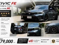 Honda Civic 1.5 Turbo EL 2023 ไมล์น้อยเพียง 67,000 กม.
