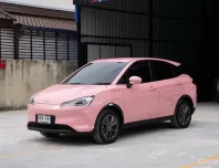 2023 NETA NETA V-II SMART 36.1 kWh SUV รถบ้านมือเดียว. 