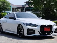 2021 BMW 4 Series 2.0 430i รถเก๋ง 2 ประตู รถบ้านมือเดียว ไมล์น้อย  