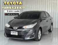 รถบ้าน  Toyota YARIS 1.2 E รถเก๋ง 4 ประตู รถสภาพดี มีประกัน