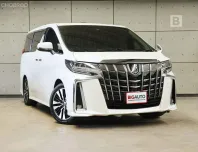 2021 Toyota ALPHARD 2.5 S C-Package Van AT ไมล์แท้ 9 หมื่น สภาพตัวรถไม่ต่างจากรถป้ายแดง B9929