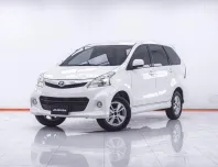 1F544 TOYOTA  AVANZA  1.5 S  AT 2014