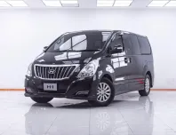 1F536 HYUNDAI H-1 2.5 DELUXE AT 2018