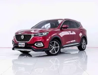 6B741 MG HS 1.5 X SUNROOF AT 2020