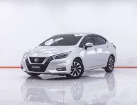 1F526 NISSAN ALMERA 1.0 VL AT 2021