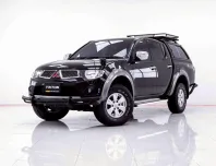 6B720 MITSUBISHI TRITON  2.5 PLUS DOUBLE CAB PLUS MT 2010