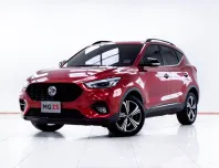 5C981 MG ZS 1.5 LIMITED EDITION AT 2022