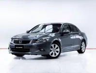 5C992 HONDA ACCORD 2.4 EL AT 2009