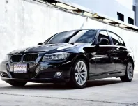 BMW 3 Series 2.0 320i 2010 SE LCI V-Shape แท้ รถสวย ไมล์แท้  