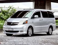 2006 Toyota ALPHARD 2.4 HYBRID รถตู้/MPV ขายสด