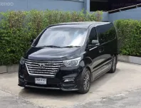 2019 Hyundai Grand Starex 2.5 VIP ฟรีดาวน์* รถสวยสภาพนี้หายาก รถเจ้าของเดียวไมล์แท้100% 