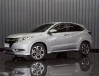 Honda HR-V 1.8 E Limited AT 2016