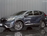 Honda CR-V 2.4 EL AT ปี 2020