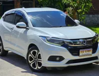 2020 Honda HR-V 1.8 EL Auto ไมเนอร์เชนจ์ รถบ้านมือเดียว ไมล์แท้ประวัติศูนย์ รถสวยสภาพดีครับ