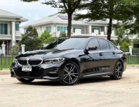 2022 BMW 3 Series 2.0 330e รถเก๋ง 4 ประตู รถสภาพดี มีประกัน 
