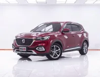 1F465 MG HS 1.5 X SUNROOF AT 2020