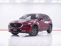 1F543 MAZDA CX-5 2.0 SP AT 2018