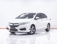 1F573 HONDA CITY 1.5 SV AT 2015