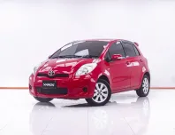 1F608 TOYOTA YARIS 1.5 E AT 2012