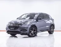 1F616 HONDA HR-V 1.8 RS 2020