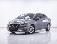 1F563 NISSAN ALMERA 1.0 VL AT 2020