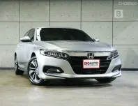 2023 Honda ACCORD 1.5 EL ไมล์แท้ 6 หมื่น Model Minorchange รุ่น-โฉมสุดท้ายG10 มี Ultimate Care B2573