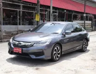 2016 Honda ACCORD 2.0 รถเก๋ง 4 ประตู รถบ้านแท้ ผ่อนเดือนละ 9,000.-