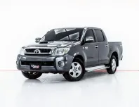3B725 TOYOTA VIGO 3.0 G DOUBLE CAB AT 2009