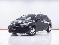 1F549 TOYOTA YARIS ECO 1.2 J ECO 5DR. AT 2019