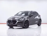 1F620 MAZDA 2 1.3 S LEATHER SPORT AT 2021