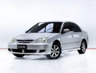5C975 HONDA CIVIC 1.7 VTi 2003 ขายด่วน