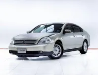 5C999 NISSAN TEANA 230 JM AT 2005