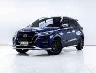 5D012 NISSAN KICKS 1.2 AUTECH  AT 2023